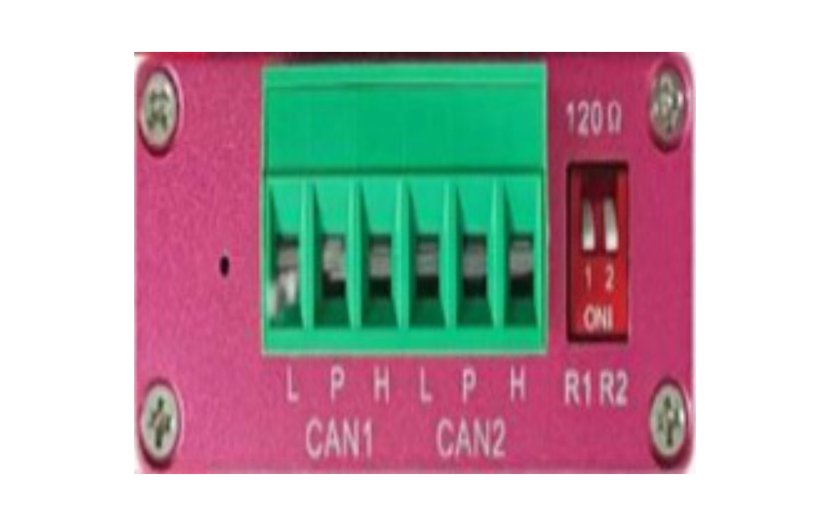 USBCAN-II Pro Image 3