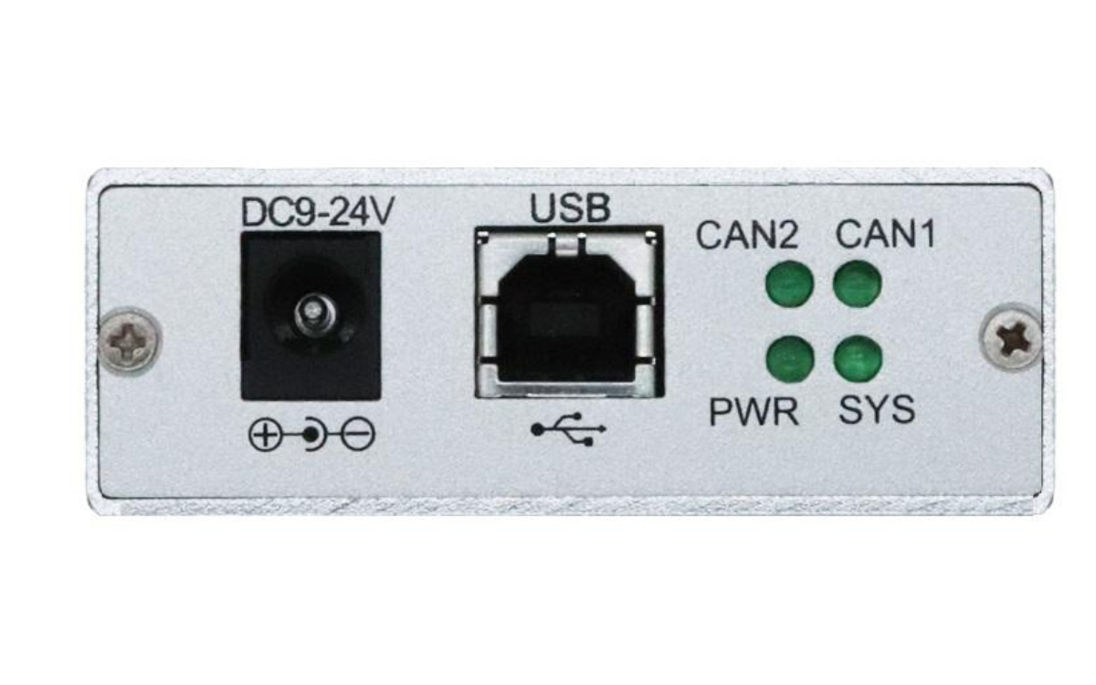USBCAN-IIC Image 3