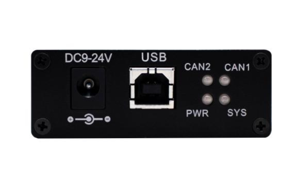 USBCAN-II FD Image 3