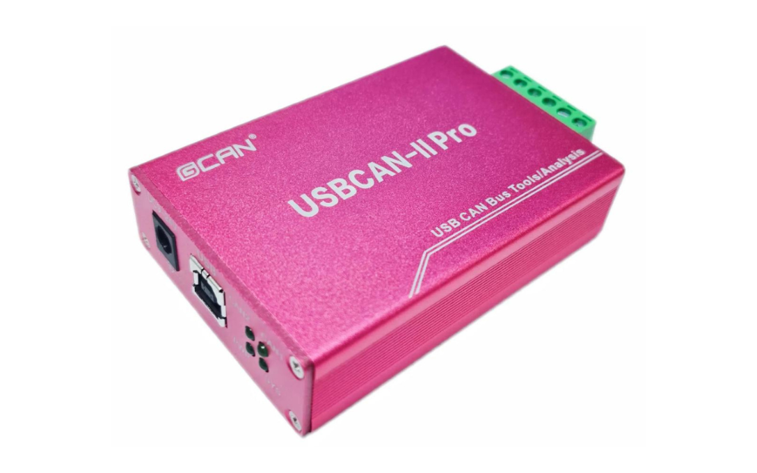 USBCAN-II Pro