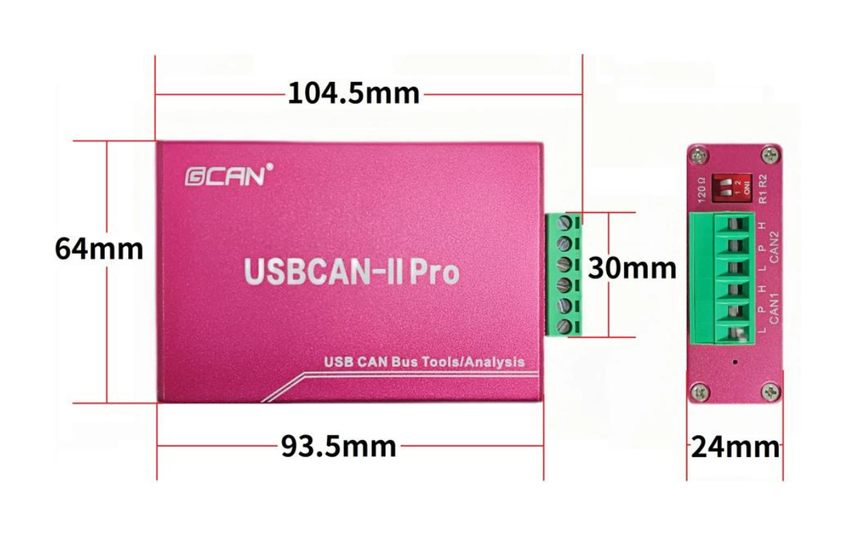 USBCAN-II Pro Image 2